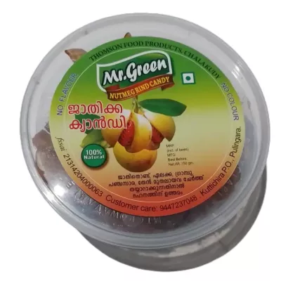 Mr.Green Nutmeg Rind Candy